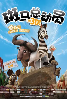 性欧美精品高清